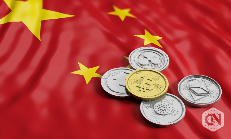 Arkham Report: China Govt Holds 194k Bitcoin From PlusToken