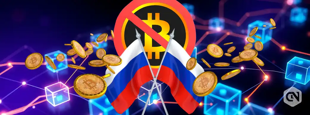 Russia Says No to Crypto Reserve for Now